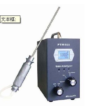 手提式氨气检测仪 -PTM400-NH3-中国环保设备网